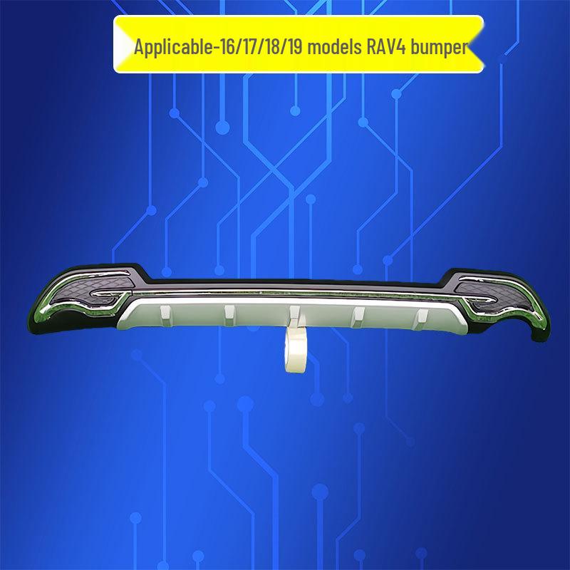 

RAV4 2016-2019 Передний и задний бампер Защитная декоративная накладка