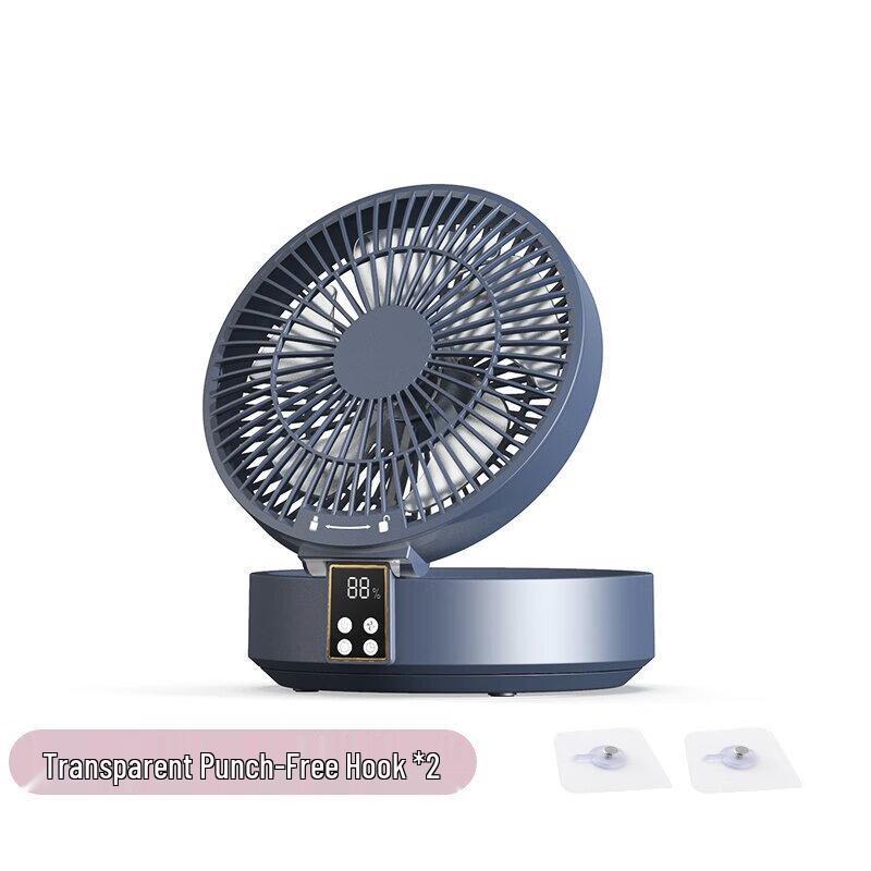 Li Shen Creative Folding Desktop Fan