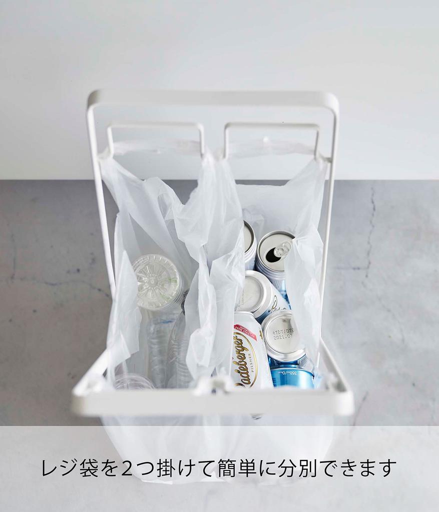 Yamazaki Tower Plastic Bag Stand 30L Garbage Bag 23cm W x 29cm D x 54cm H in for 5712 (2-Row & Holder), White, Approx. (When Use), Sorting,