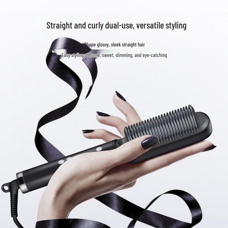 Jindao 2-in-1 Hair Straightener & Curler Comb CN plug (adapter included)