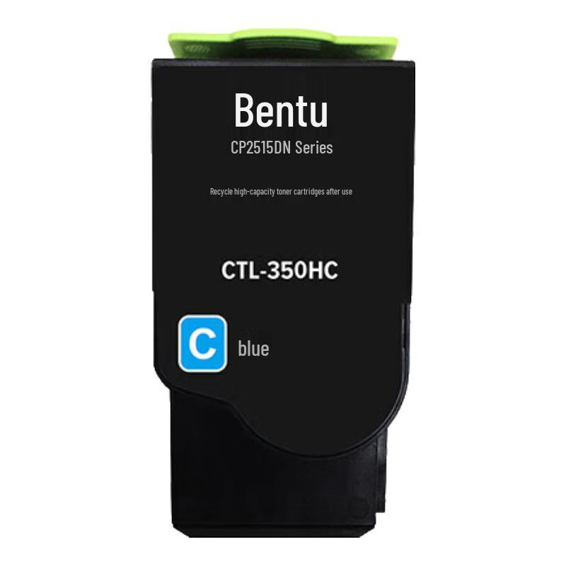 PANTUM 350 Series Printers & Consumables CN Plug (adapter Included)