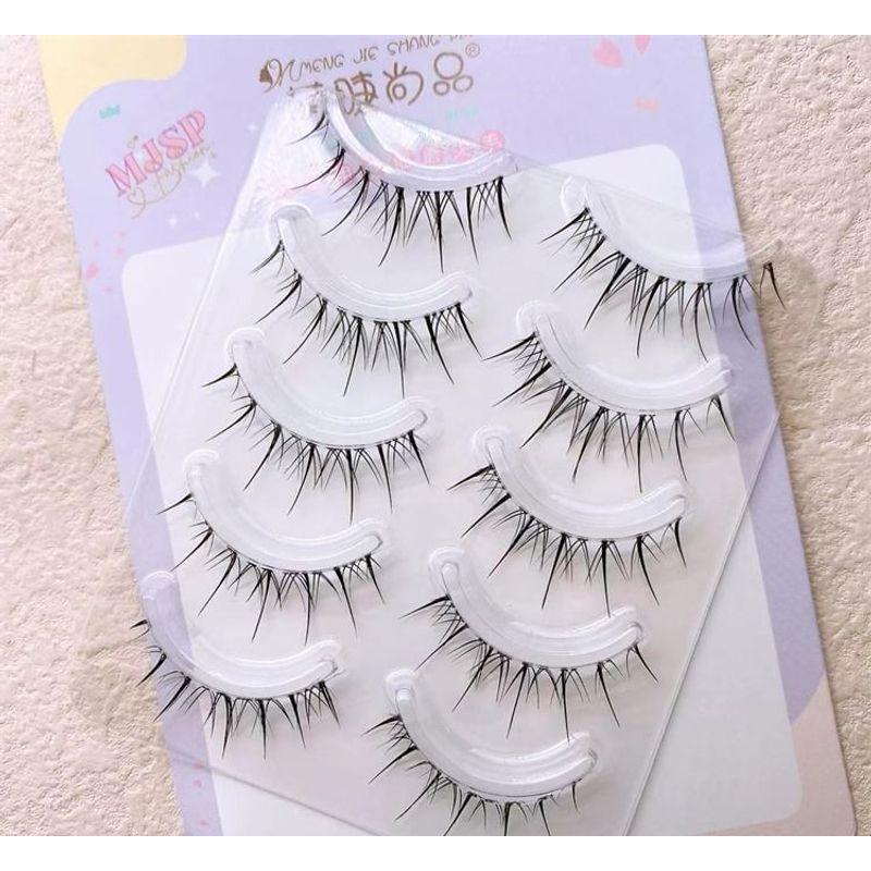 Mogugu - Set of 5 Pairs: Natural Wispy False Eyelashes
