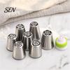 Bakery Supplies for Home Bakers 7PCS Russian Piping Tips Set, Stainless Steel Cake Decorating Easy Frosting Nozzles Cakes Nozzles, Baking Wedding