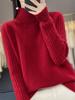 Women's 100% Pure Wool Half-High Collar Knit Sweater for Autumn and Winter