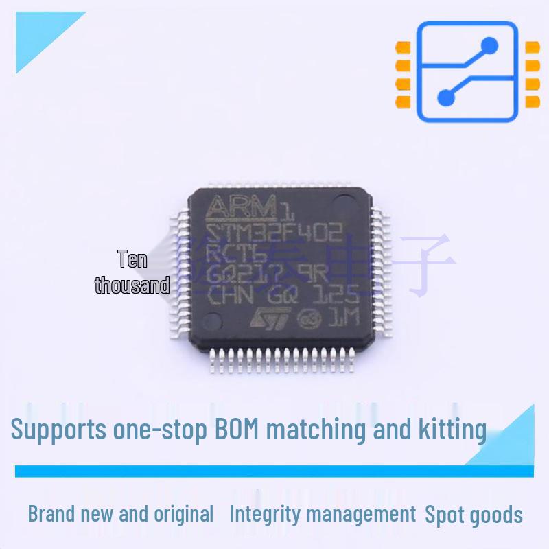 STM32F402RCT6 LQFP-64 32-bit Microcontroller Chip