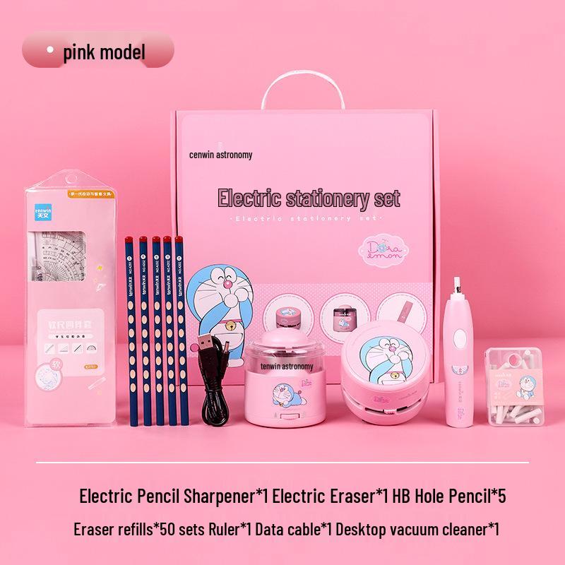 Astronomy & Doraemon Electric Pencil Sharpener Set - Student Gift Box A8095