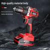 Han Weishi 21V Cordless Brushless Impact Drill & Screwdriver CN Plug (adapter Included)