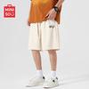 Men's 2025 Summer Athletic Leisure Shorts