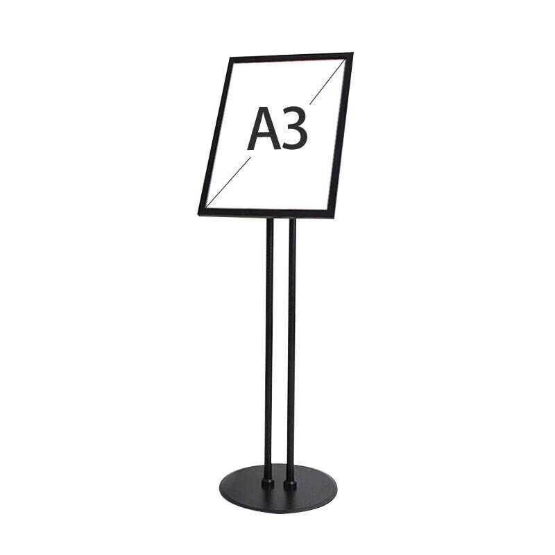 Floor Standing A3 Sign Holder