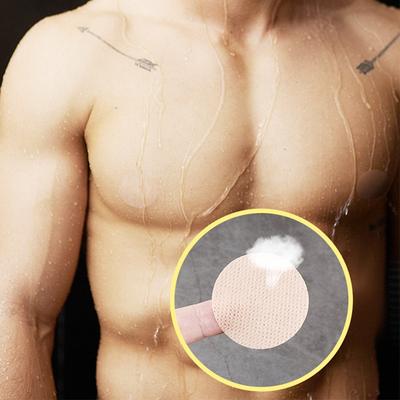 Pregnancy Nipple Patch, Running Nipple Cover, Nipple Band, Nipple Cap, Summer Exposure Prevention Sticker, Waterproof 10p