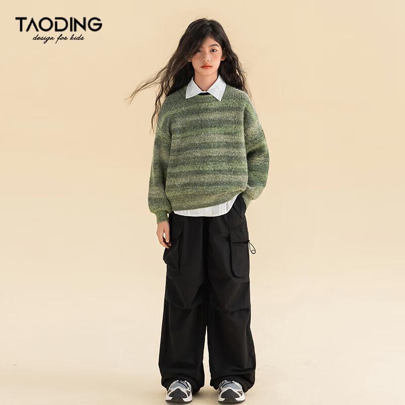 Taoding Girls' Fleece-Lined Loose Straight-Leg Cargo Pants