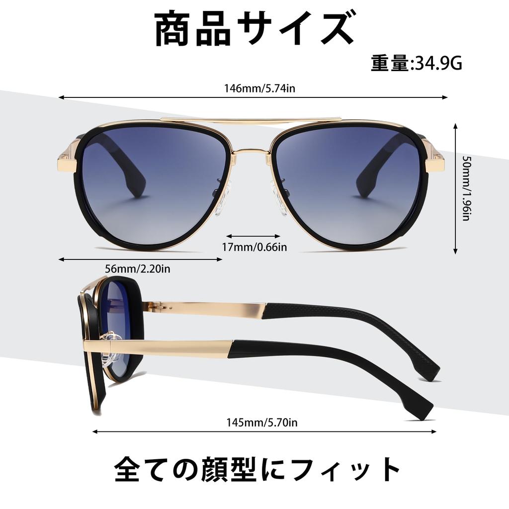 [Rimerakea] Sunglasses for Men and Women, Teardrop Shape, UV400 Protection, Polarized, Gradient Blue, Stylish, for Fishing, Driving, and General