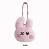 Baby Monster Inspired Plush Keychain Cute Animal Keyring Key Holder RAMI AHYEON RORA ASA Bag Accessories Fans Gift