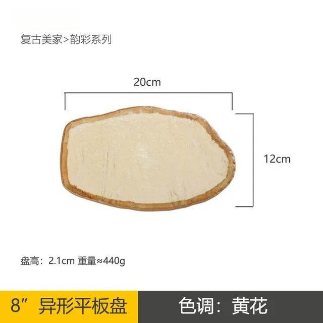 Vintage Ceramic Steak Plate Japanese Hotel Restaurant Sashimi Sushi Food Cooking Dishes Home Kitchen Tableware