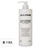 July Me Perfume Treatment Hair Pack Baby Powder Scent 1L 11 Pcs