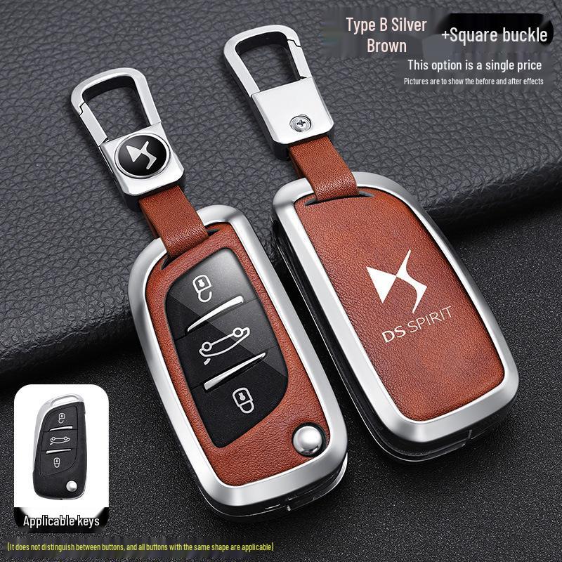 2021 DS 5LS, DS6, DS4S Key Case - Folding Car Key Protective Shell