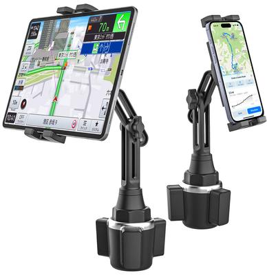 Charchendo Tablet Holder Car Drink Holder Extendable Height Adjustable Cup Holder iPad Stand Car [Anti-slip & Arm]