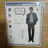 [USED] Run with Sungjae On Your Back - Korea Exclusive Pop-Up Mount Stand - Byun Woo-seok
