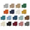 Stoelhoes Polyester Fauteuilbeschermer Maïsfluweel Stoelhoes voor Kleine Woonruimte Biedt Veilige Pasvorm