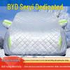 BYD Sirui Car Cover: Sun, Rain, Heat, Snow, Frost & Hail Protection with Thick Insulation