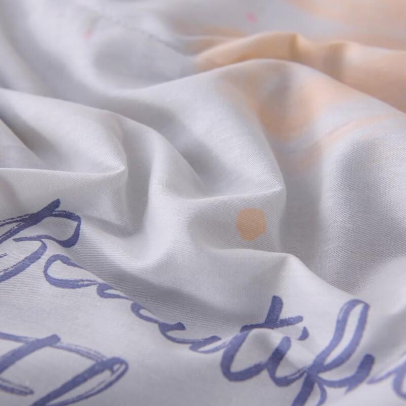 Red Bean Home Silky Cool Summer Quilt