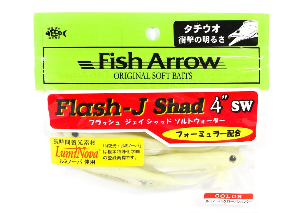 Fish Arrow Soft Lure Flash J Shad SW 4 Inch 5 Piece per pack #L134 (1827)