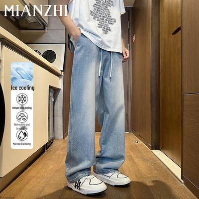 Nohavice a sukne – Džíny