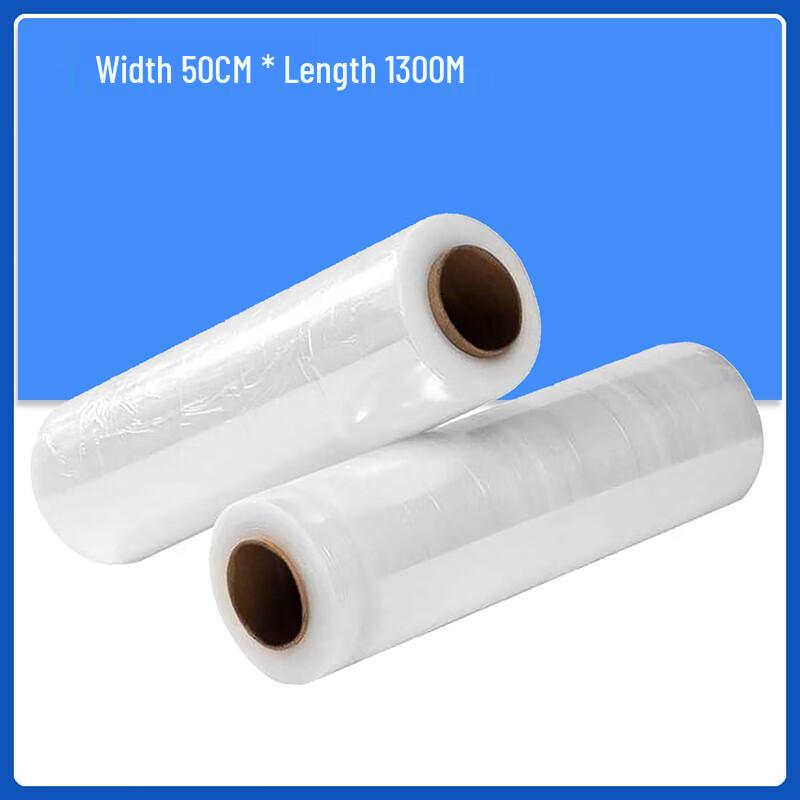 CaiZhi Industrial Self-Adhesive Stretch Wrap Film