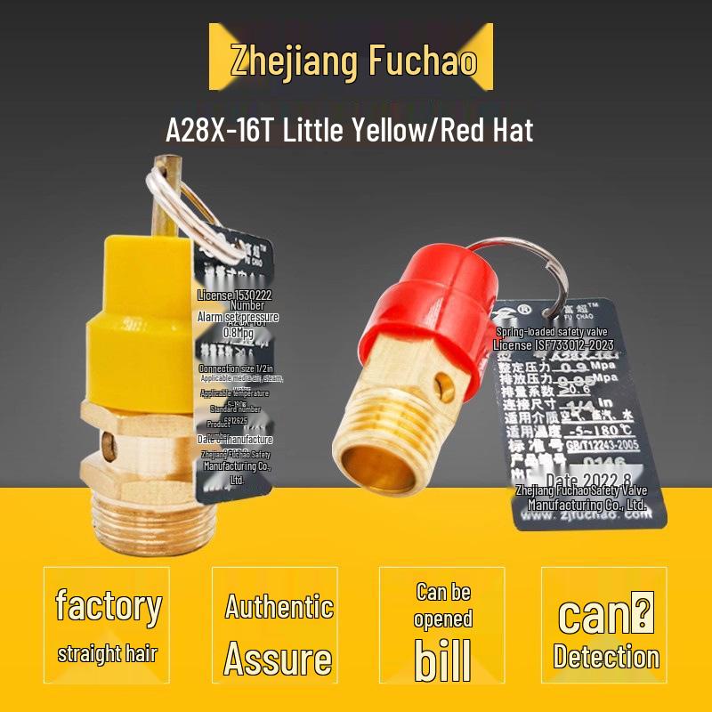 

A28X-16T Spring-type Air Compressor Pressure Relief Safety Valve with Little Red and Yellow Hat for Water Supply 1/4 inch, 0.8 MPa