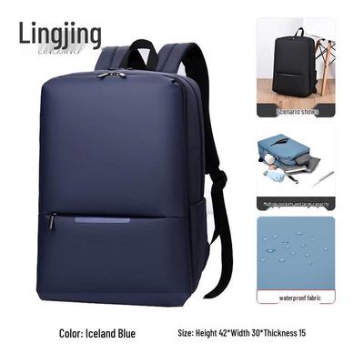 Lingjing Men's Business Laptop Backpack
