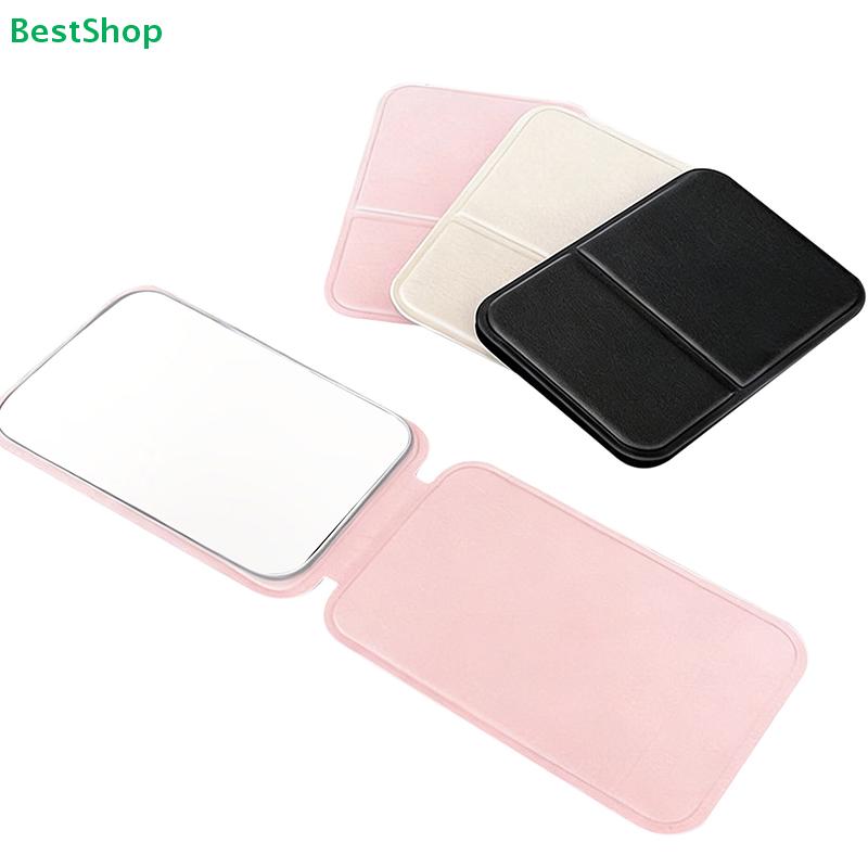 PU Leather Solid Color Foldable Makeup Mirror Simple Portable Handheld & Desktop Dual-Use Student Cute Pocket Mirror