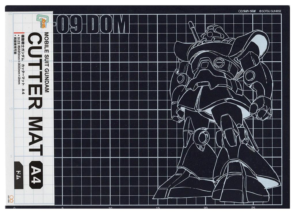 Mobile Suit Gundam Cutter Mat Dom