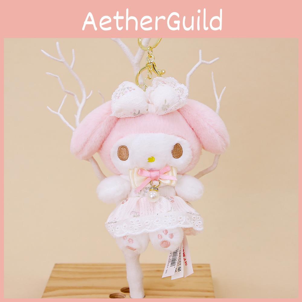 Melody Plüsch Schlüsselanhänger Weiches Spielzeug mit Polyesterfaser für Mädchen und Kinder