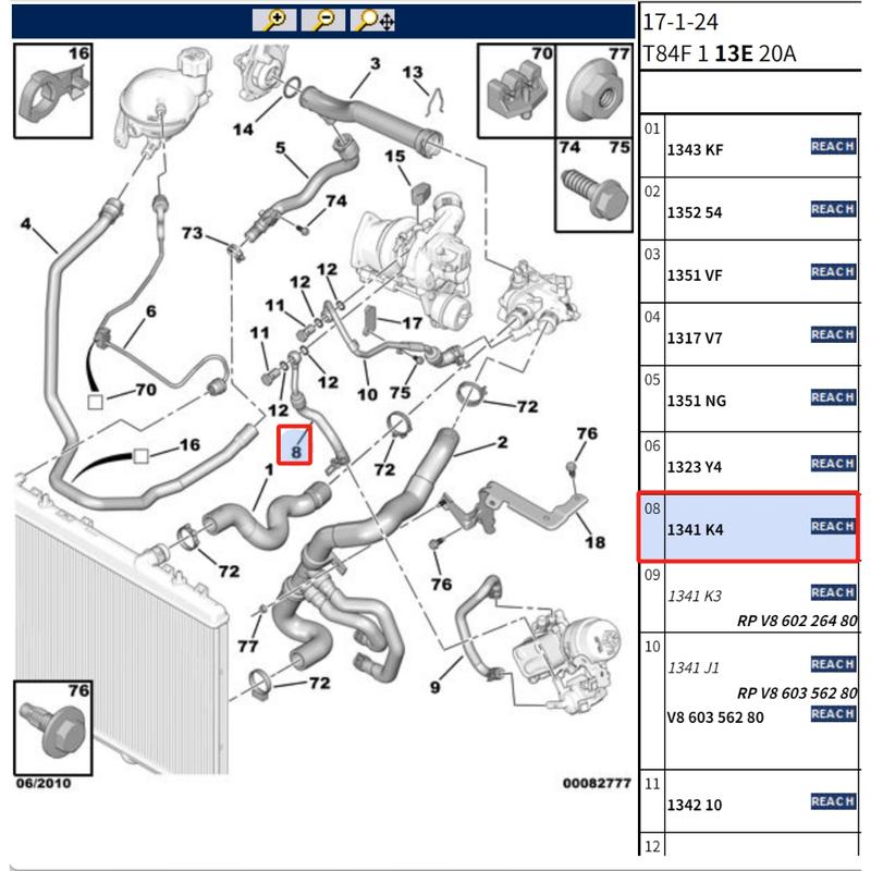 1341K4 for Peugeot 208 308 3008 508 5008 RCZ Citroen C4 DS5 Turbocharger Coolant Water Pipe 1.6T