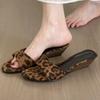 Sheepskin Version~ Niche Leopard Print Open-toed Slippers for Women To Wear Summer Wood Grain Wedge Heel High-heeled Cool Slippers