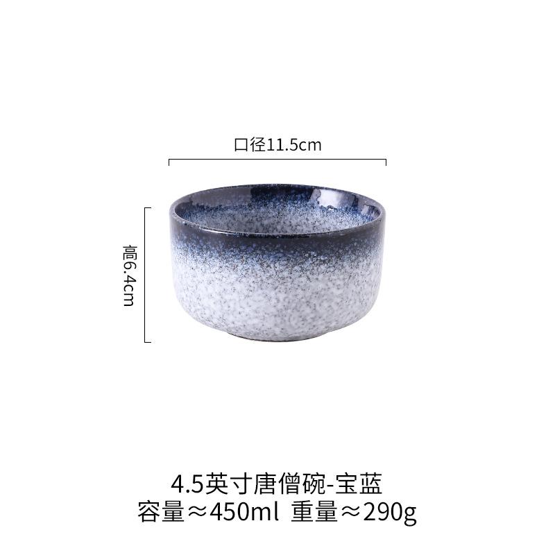 Japanese Style Ceramics Rice Bowl Household Hotel Restaurant Sushi Ramen Noodle Dessert Bowl Kitchen Soup Bowls Tableware New