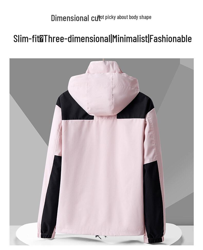 Spring & Autumn Waterproof Softshell Jacket for Outdoor Sports, Travel, Fishing, & Mountaineering with Detachable Hood