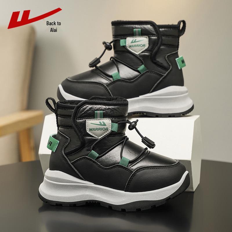 Huili Girls' Fleece-Lined Snow Boots - Warm, Thick, Cold-Proof High-Top Boots for -40°C.