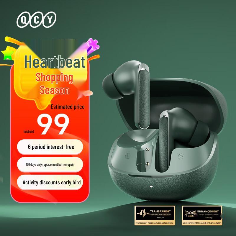 QCY Buds ANC True Wireless Earbuds