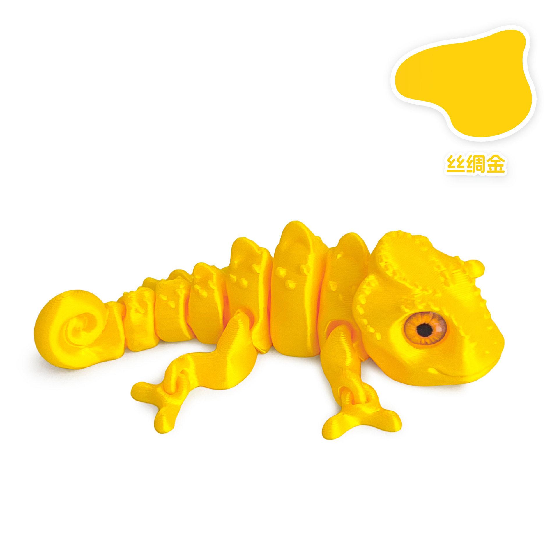 

Simulation 3D Printing Plaything Chameleon Joint Movable Frog Kitchen Household Decoration Plaything Present For Kids 10CM