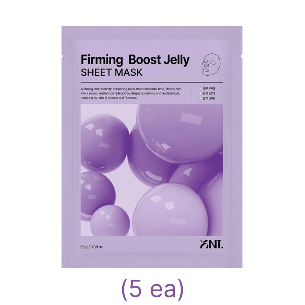 Ont Mască de față tip șervețel 5 tipuri