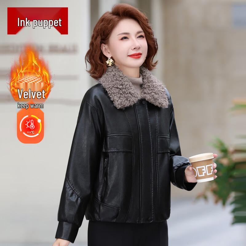 

Женская осенне-зимняя куртка из искусственной кожи на флисовой подкладке 3XL