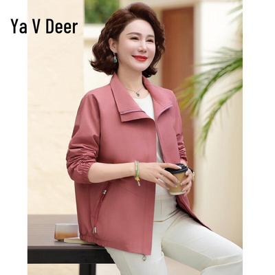 Yalu Women's Plus Size Spring/Autumn Casual Jacket