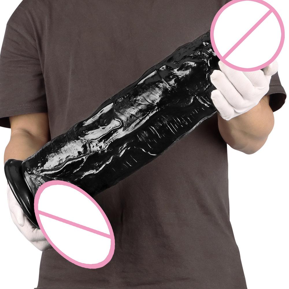 Giant Explosive Chrysanthemum Artifact  Super Large Penis Huge Cock  Anal Expansion Penis