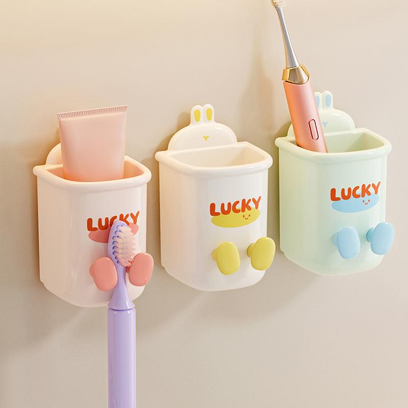 Niedlicher Cartoon Zahnbürstenhalter Zahnbürsten-Aufbewahrungsständer Wandmontiert Badezimmer Elektrische Zahnbürste Zahnpasta Aufbewahrungsbox