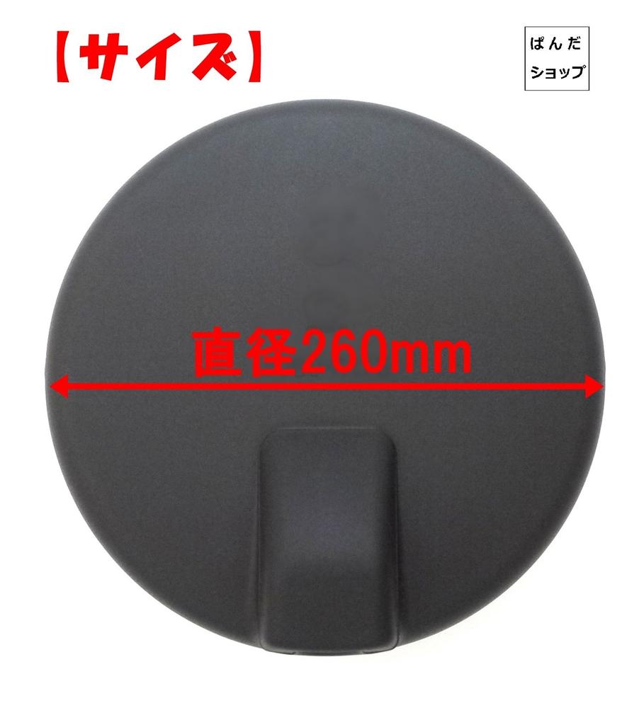 Panda Shop KINOKINO Large Round Under Mirror for Isuzu Hino and other large vehicles and trucks Giga, Profia,