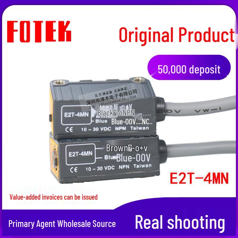 FOTEK E2T-4MN Through-Beam Photoelectric Sensor Switch E2T-4MN