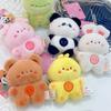 Animal Plush Delightful Keychain Cute Cartoon Characters Perfect For Accessories Key