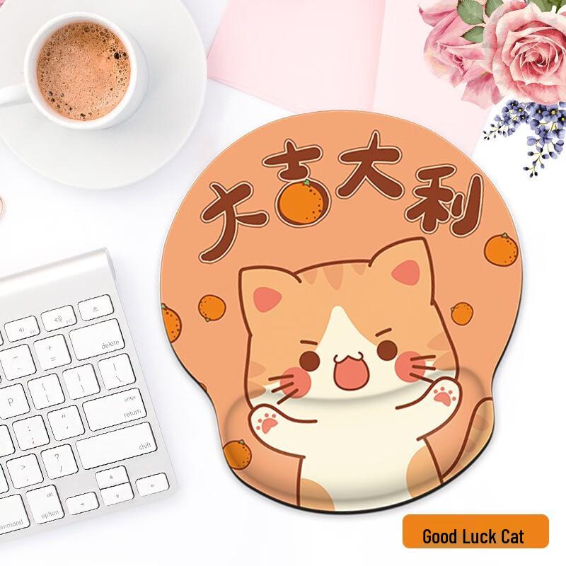 Fumede Ergonomic Silicone Wrist Rest Mouse Pad