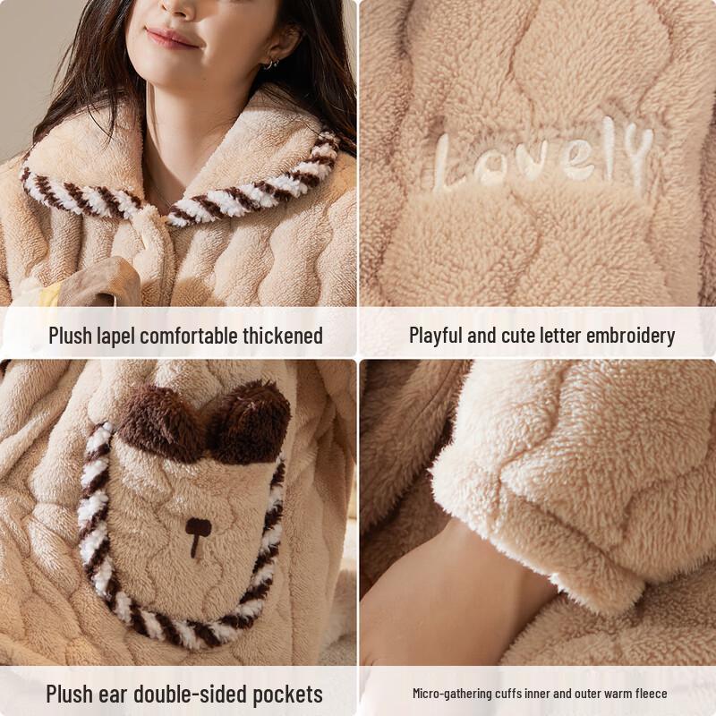 MaoRen Women's Plush Padded Two-Piece Lounge Set